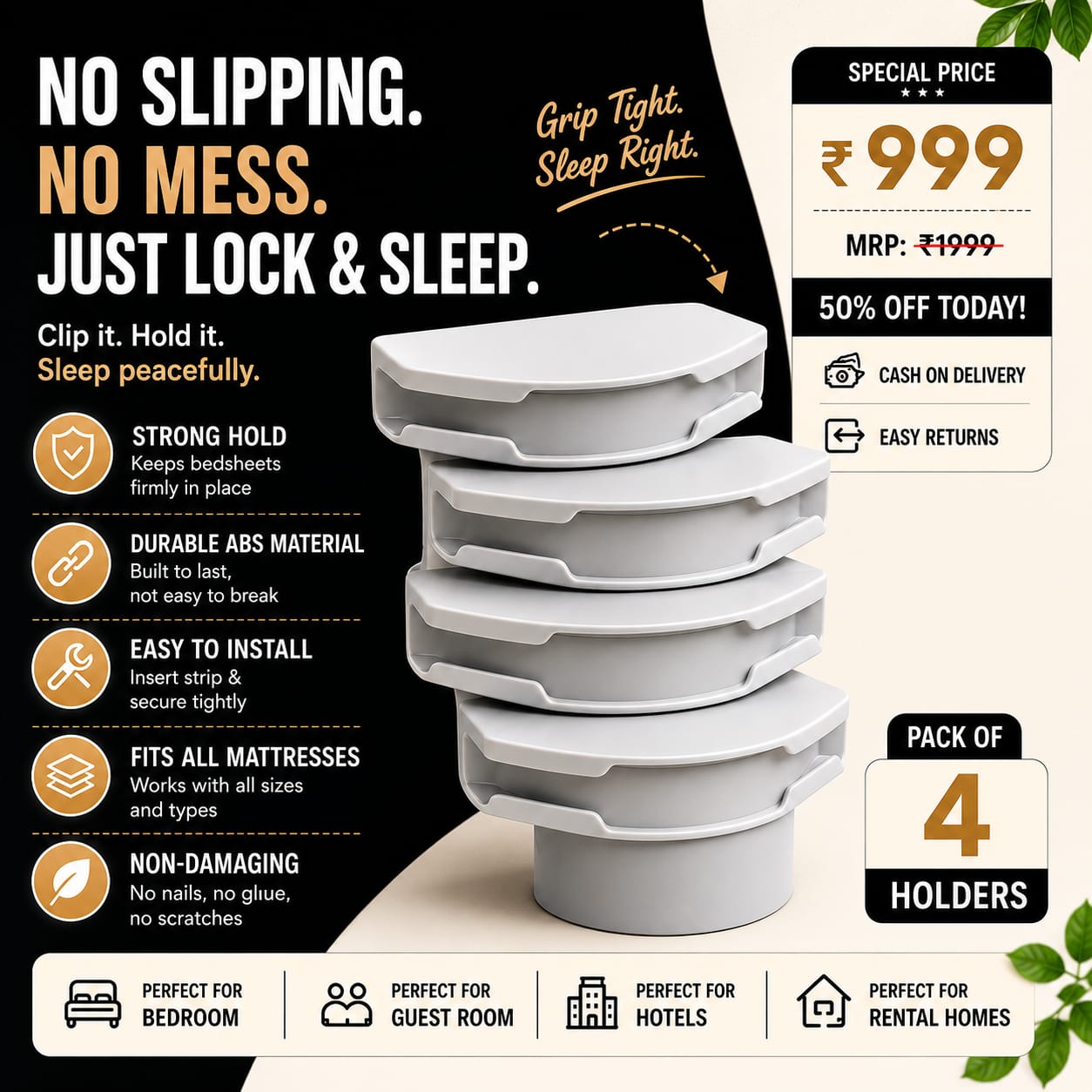 SleepGrip™ Bedsheet Holders